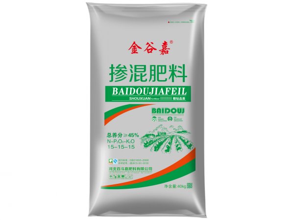 金谷嘉綠透