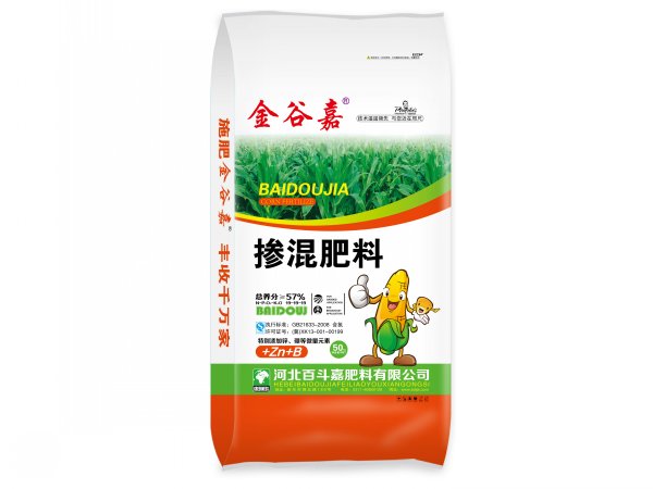 金谷嘉卡通玉米